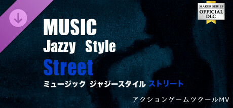 Pixel Game Maker MV - MUSIC Jazzy Style Streetの作品画像
