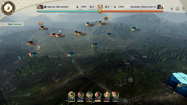Set of 6 Scenarios for "NOBUNAGA'S AMBITION: Awakening"