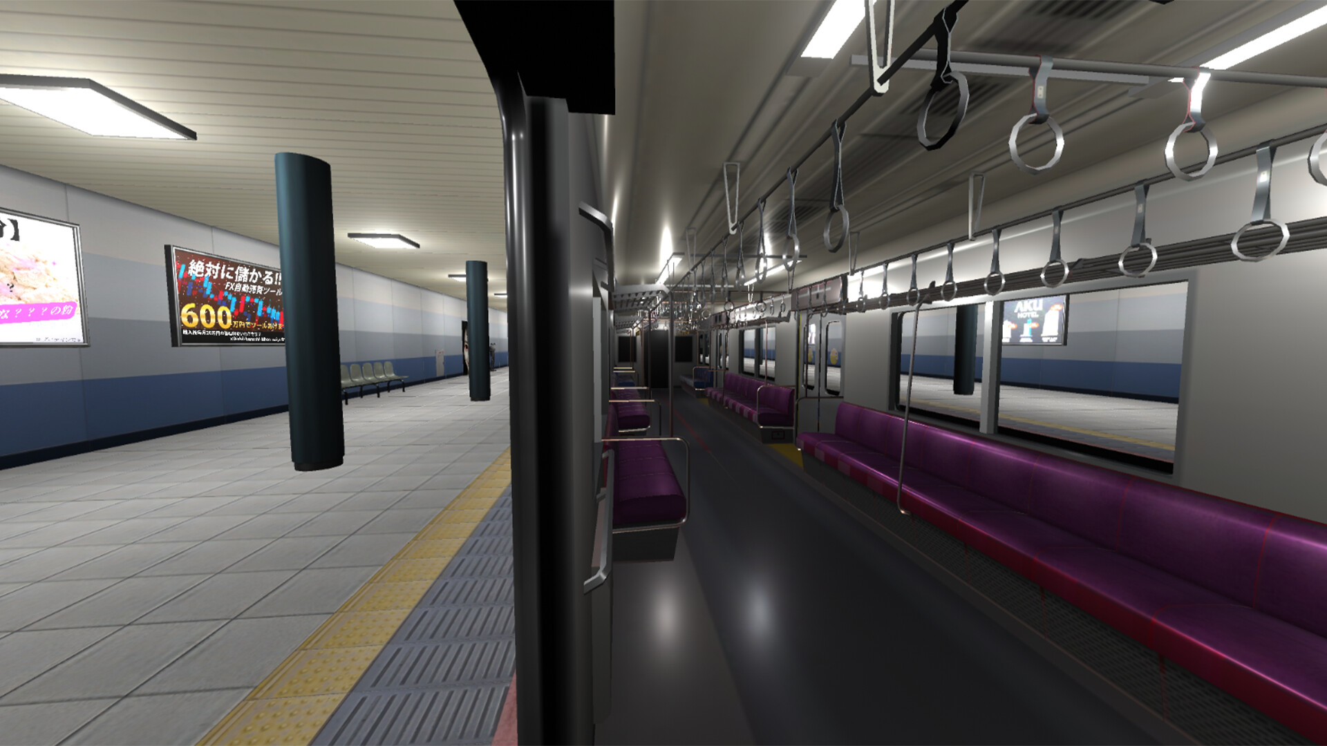 #1. 4番線 | Platform 4 (Steam) 由: MFC STUDIO