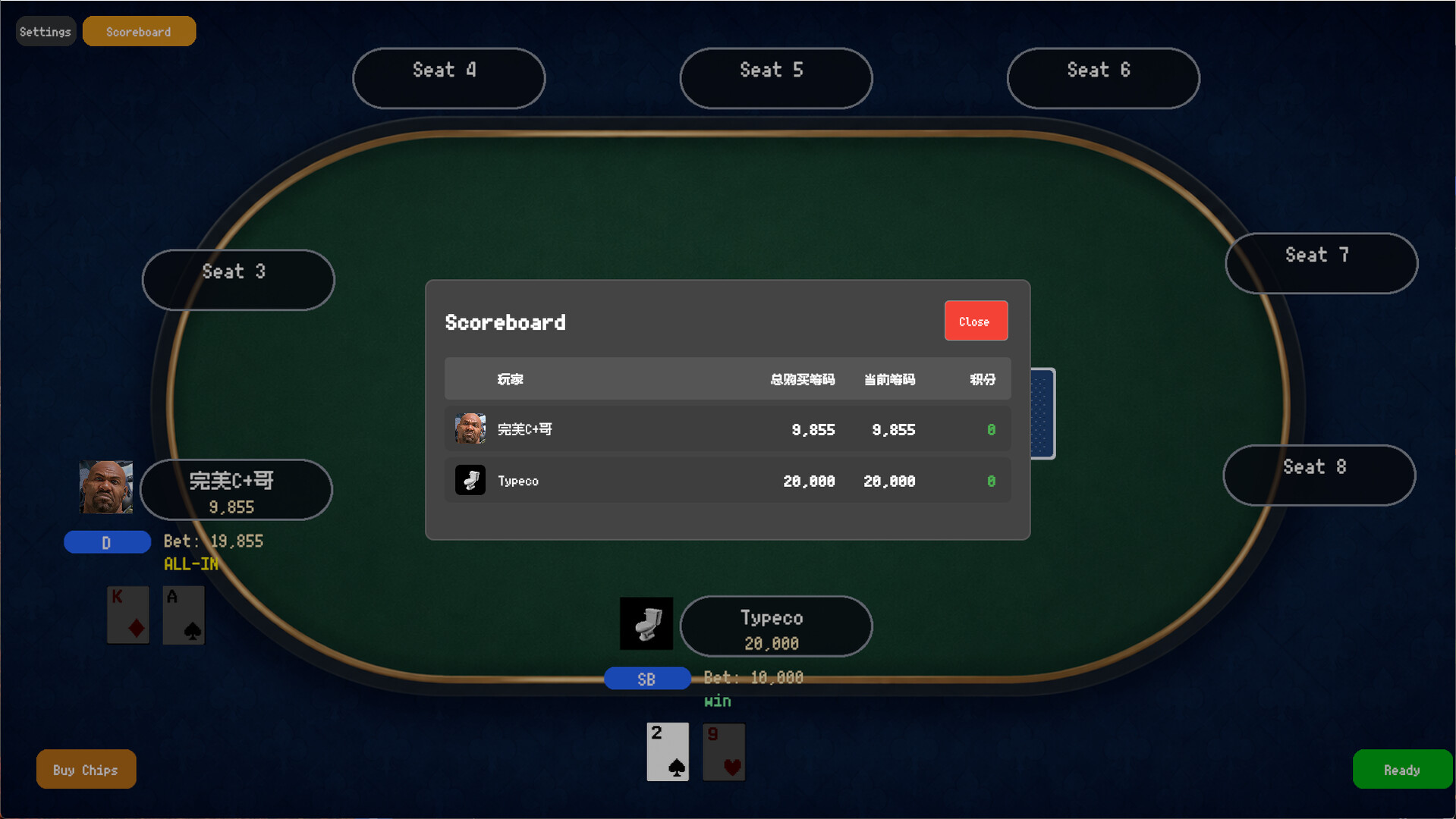 Poker Games screenshot 5