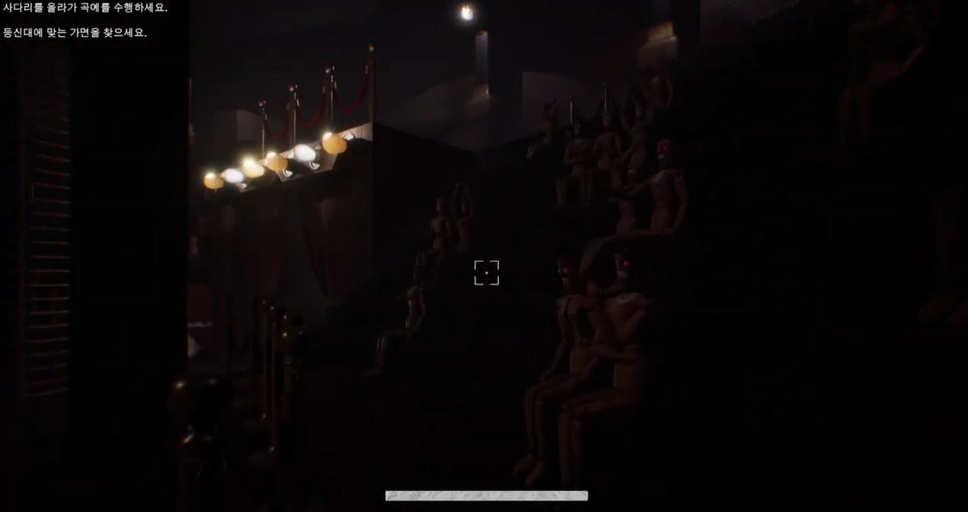 Circustime screenshot #4