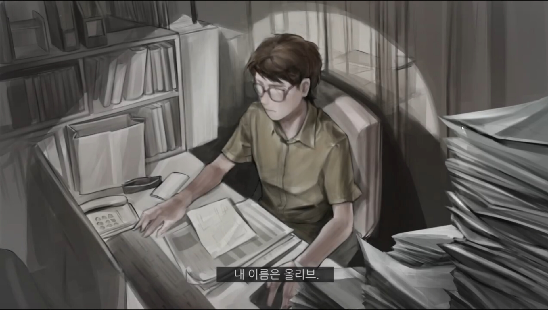 Circustime screenshot #5