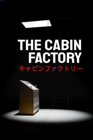 Cover art of The Cabin Factory
