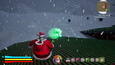 Screenshot #4