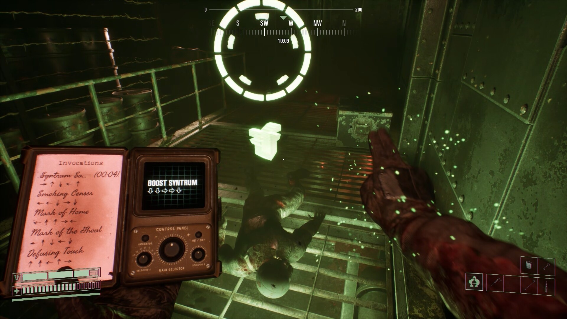 screenshot-10