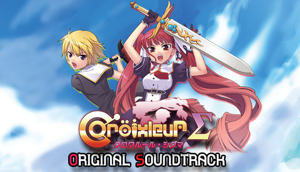 Croixleur Sigma Original Soundtrack