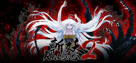 斩妖Raksasi2