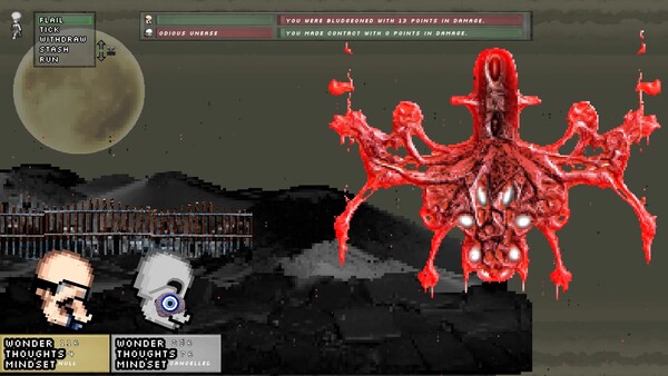 Скриншот 3