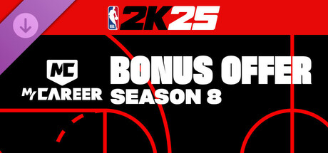 NBA 2K25 MyCAREER Bonus Offer: Season 8 Banner