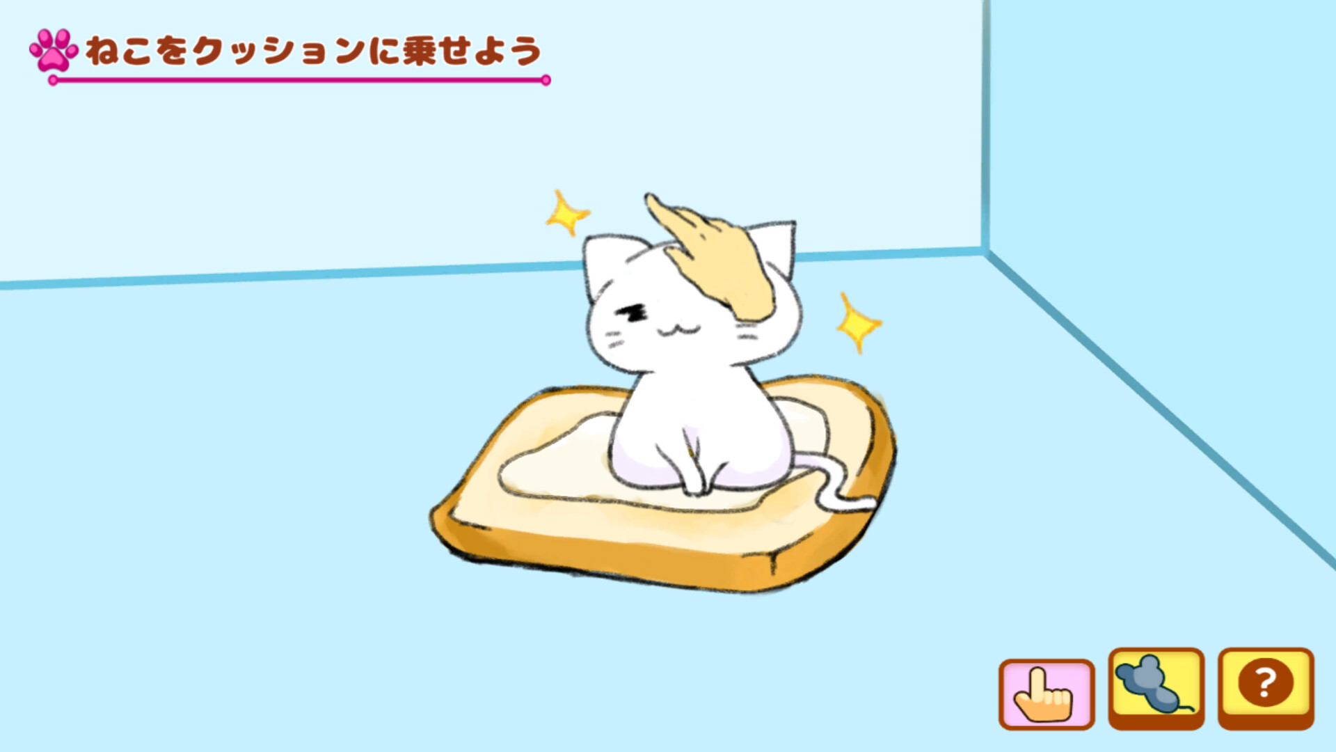 Cat Snapのスクリーンショット 1