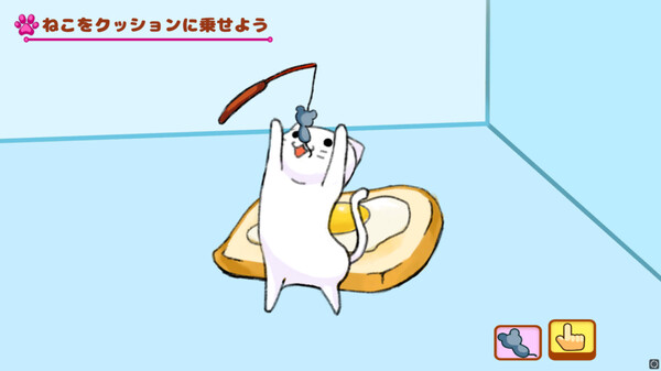 Cat Snap screenshot 2