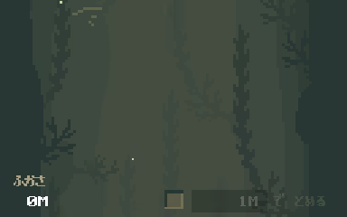 Fishing The Abyss video 2