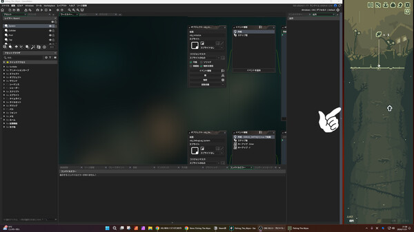 Fishing The Abyss screenshot 1