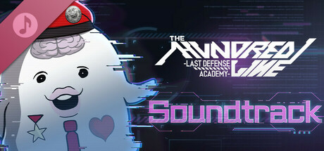 The Hundred Line -Last Defense Academy- Soundtrack Steam Banner