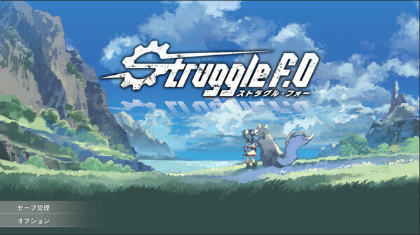 Struggle F.O - Blade of Shadow and Heart of Righteousness