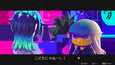 Screenshot #7