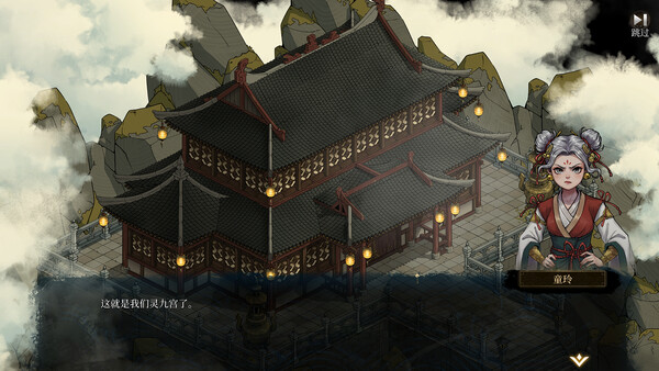 截图缩略图