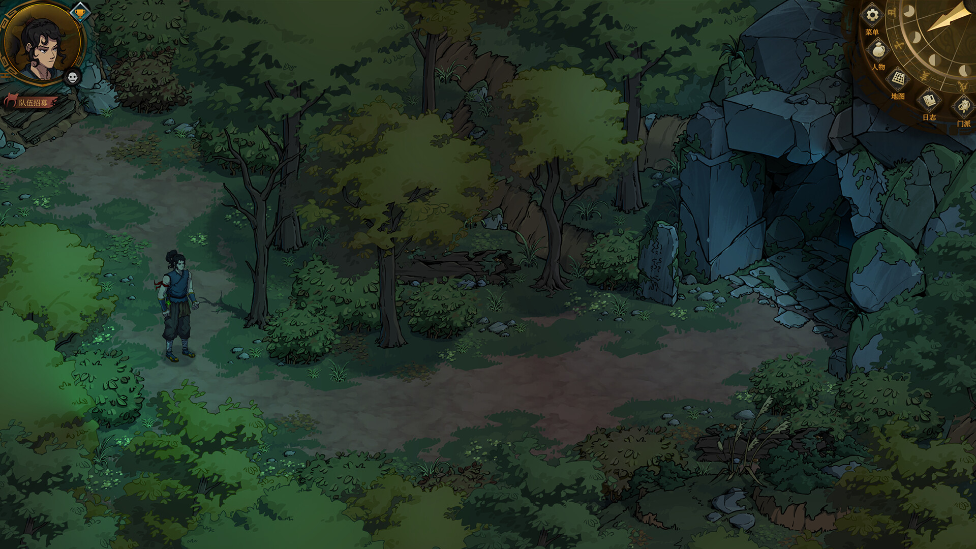 Psychic Kung Fu Master screenshot #8