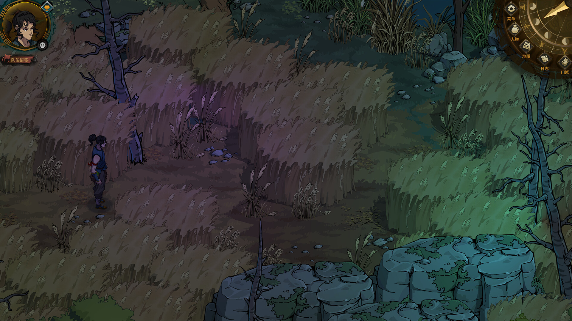 Psychic Kung Fu Master screenshot #10