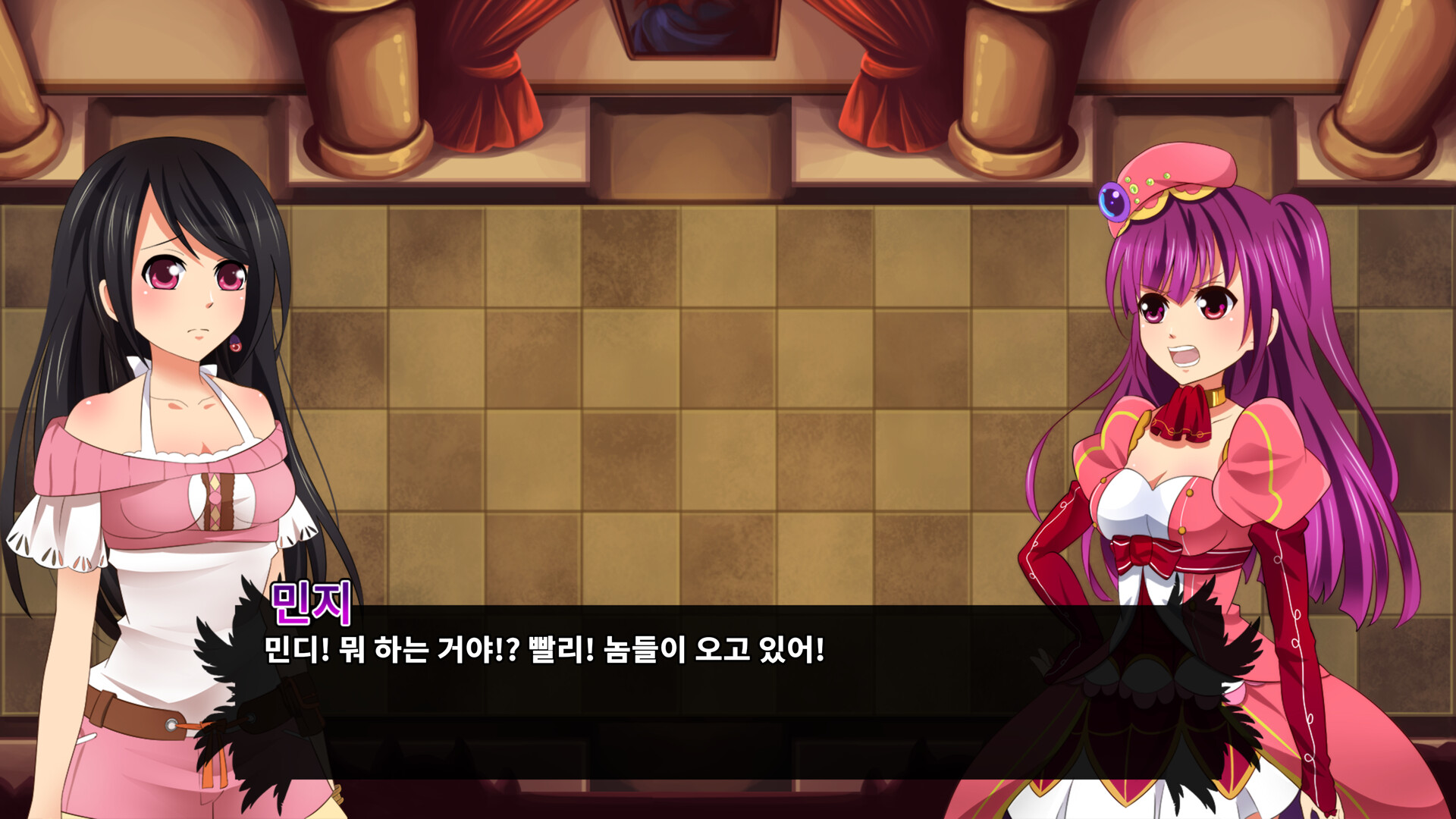 Winged Sakura: Mindy's Arc 스크린샷 3