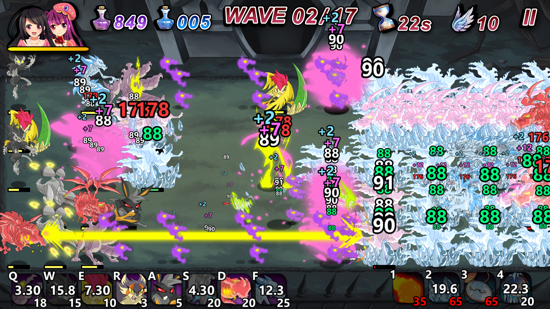 Winged Sakura: Mindy's Arc screenshot 1