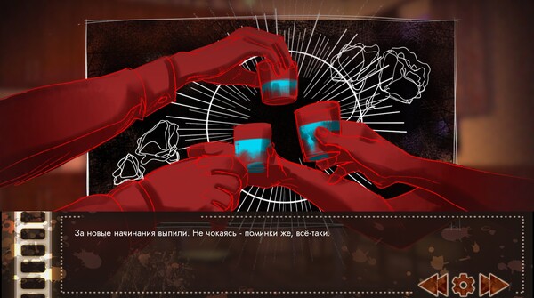 Necromancy for Homies screenshot 3