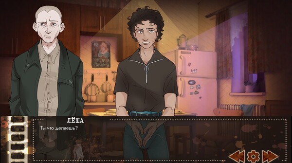 Necromancy for Homies screenshot 4