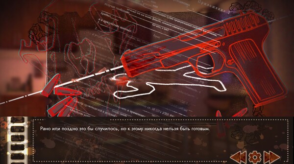 Necromancy for Homies screenshot 1