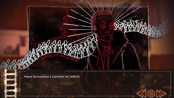 Necromancy for Homies screenshot 5