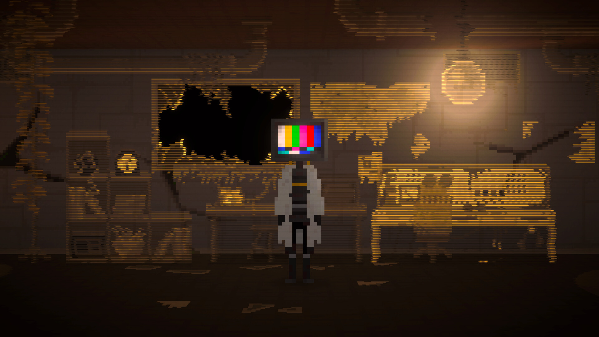 人のいない世界に screenshot