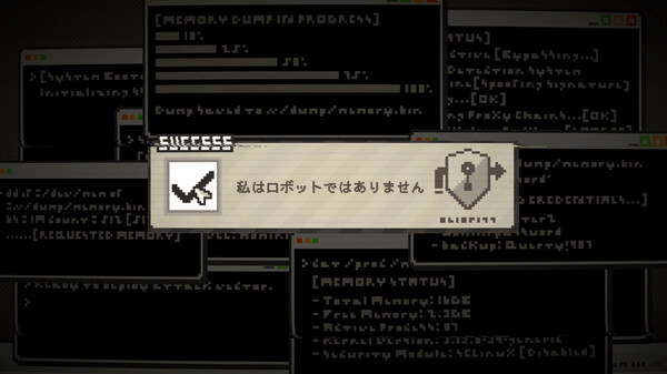 人のいない世界に screenshot 10