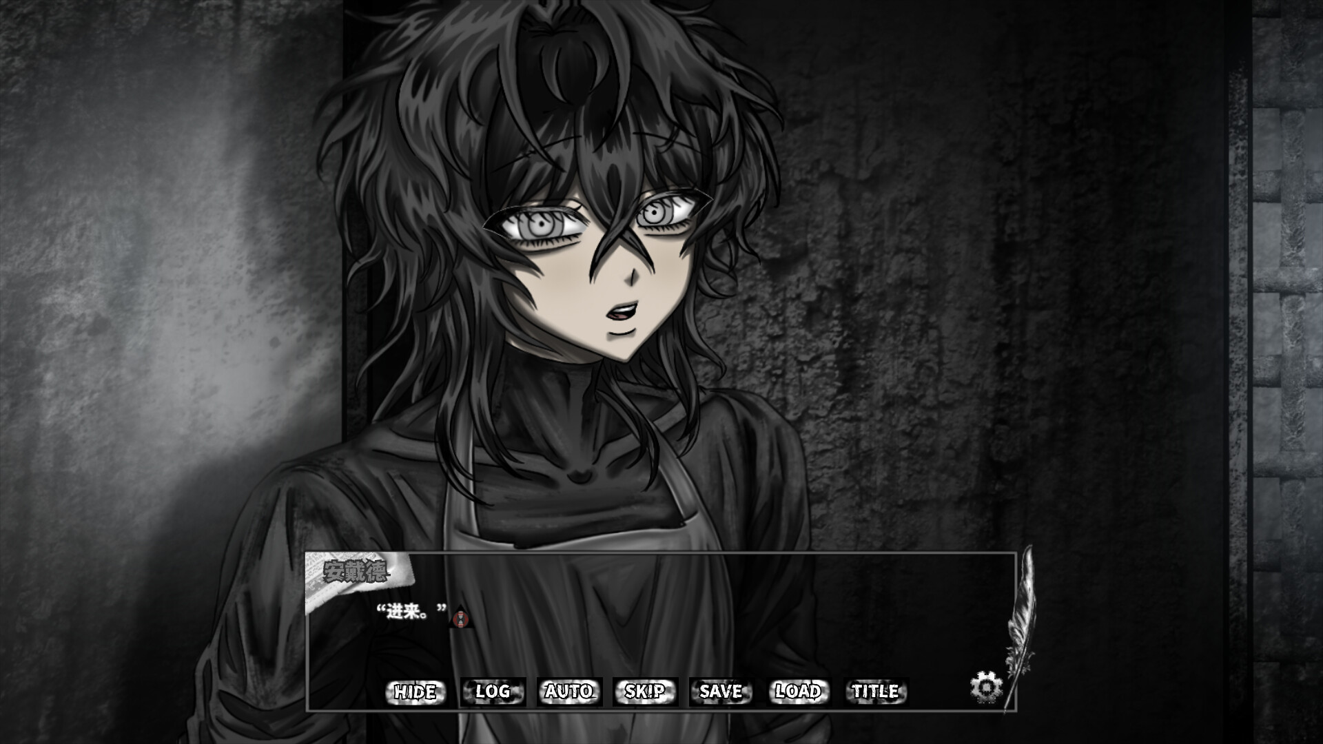 Gnawer No. 44 Observation Report screenshot #7