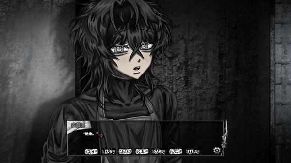Gnawer No. 44 Observation Report screenshot 7