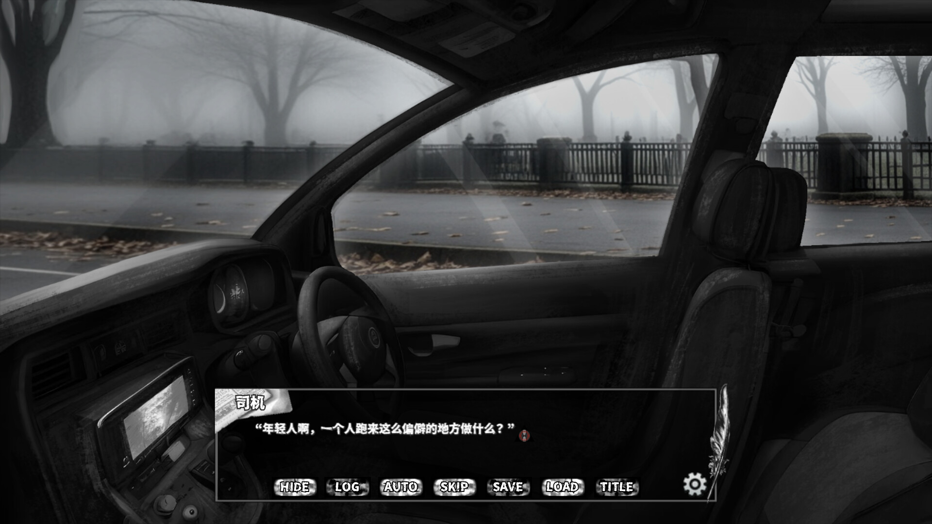 #1. Gnawer No. 44 Observation Report (Steam) Podle: Hunger Evil