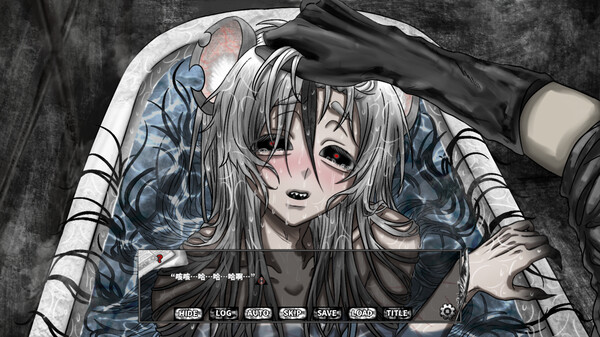 Gnawer No. 44 Observation Report screenshot 2