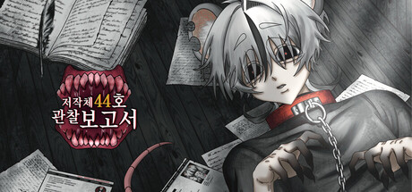 Experimental gnawer No.44: Observation Record