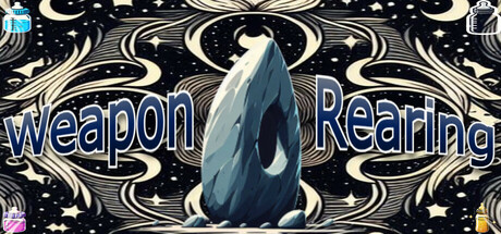 Weapon Rearing cover art