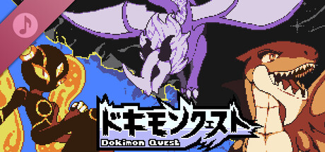 Dokimon Quest Soundtrack