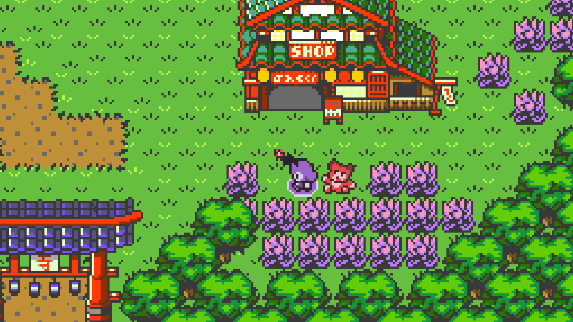 Screenshot 5 of 5