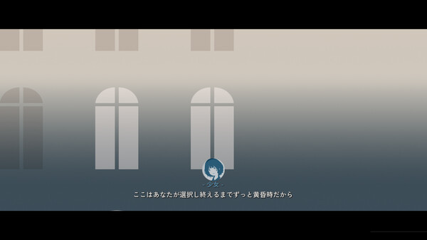 Скриншот из Twilight Apartment Скриншот из Twilight Apartment