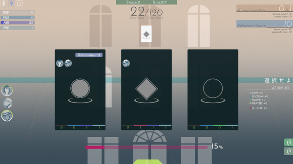 Скриншот из Twilight Apartment Скриншот из Twilight Apartment