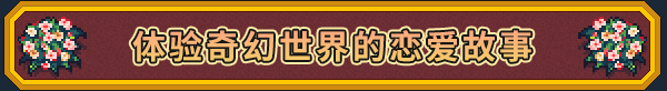 江城大赢家|Big Winner|1.0.6.0617.1