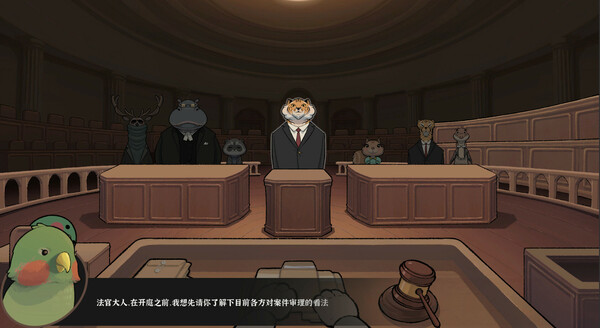 JusticeCat 裁决之猫 screenshot 4