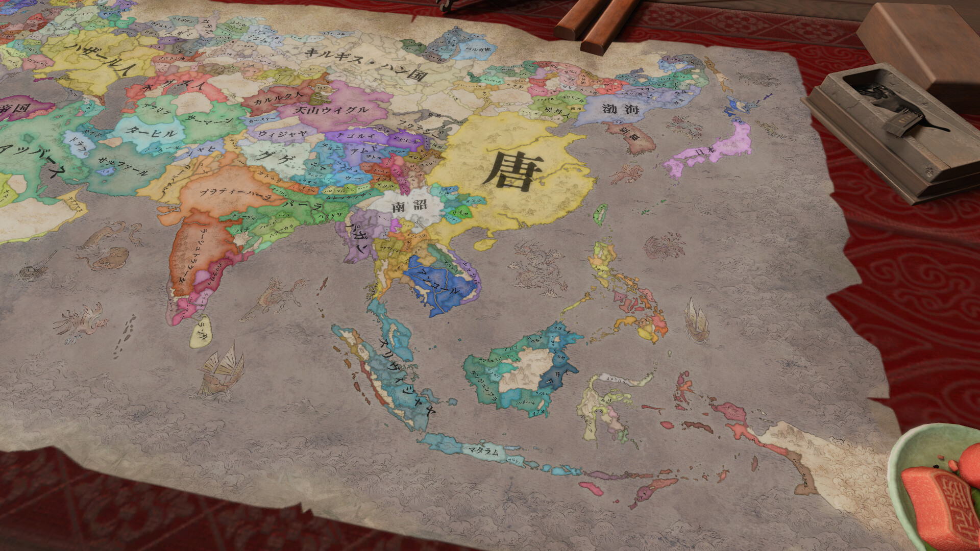 Crusader Kings III: All Under Heavenのスクリーンショット 1