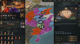 Screenshot #2