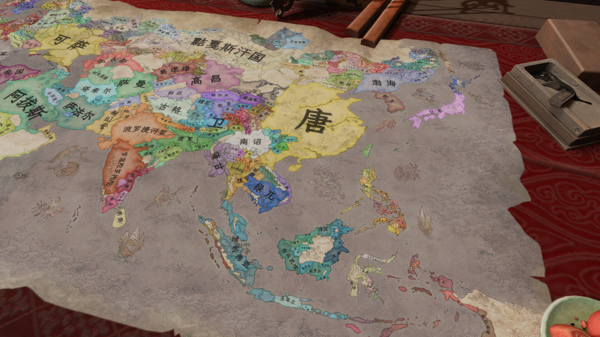 Crusader Kings III: All Under Heaven