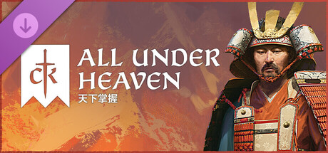 Crusader Kings III: All Under Heaven