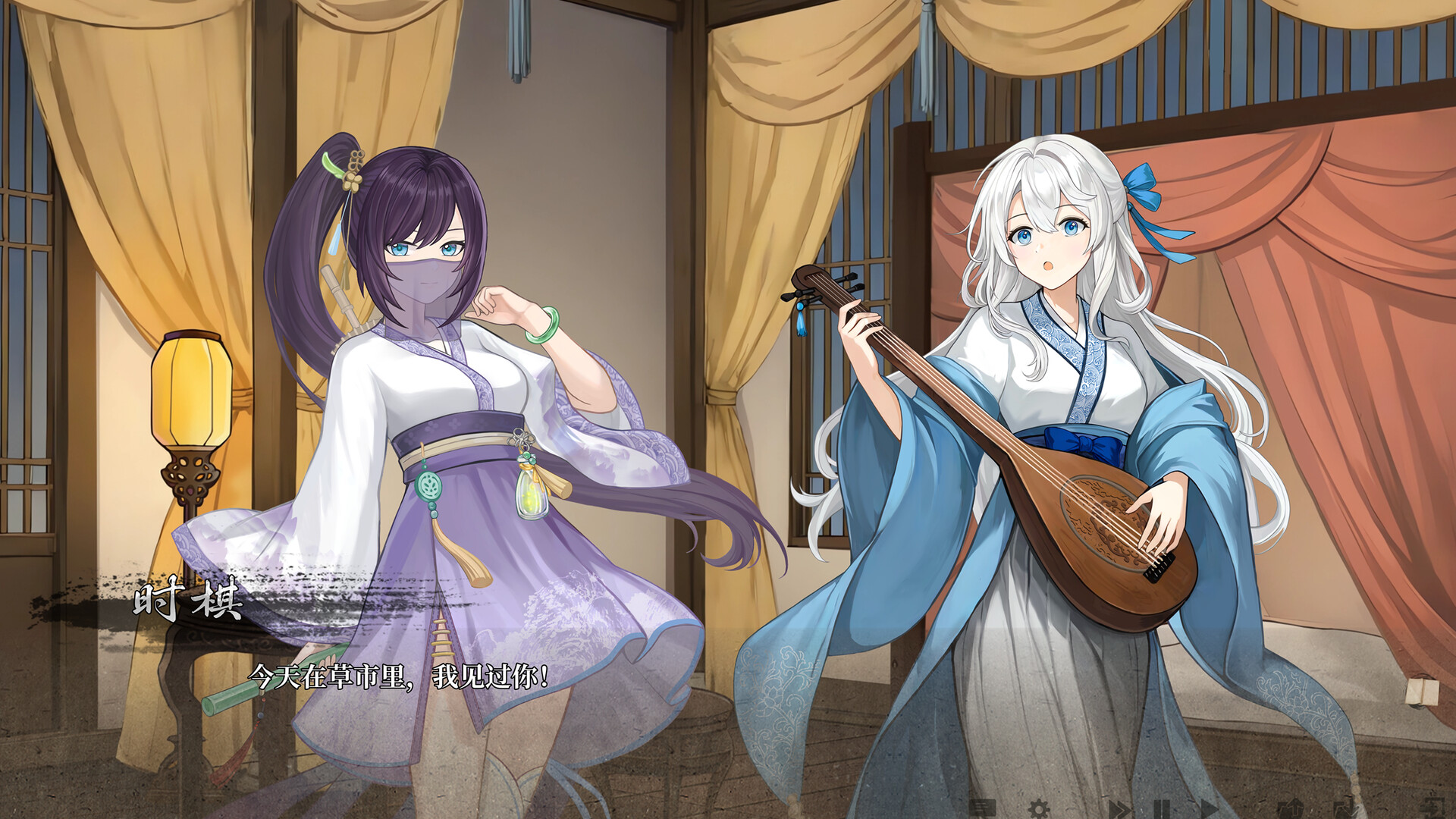 铜刀银剑 screenshot #4