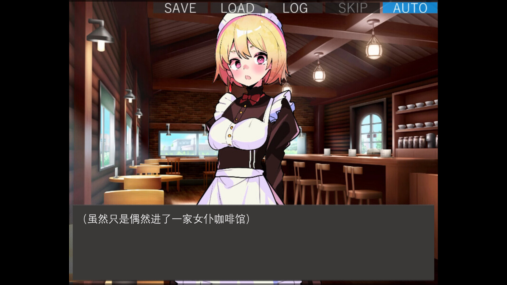 失忆症
