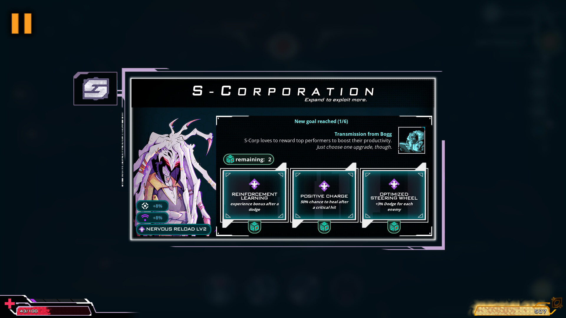 Orium screenshot #9